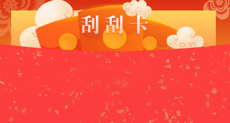 加拿大【pc28】,在线预测网,加拿大预测,极致预测,火热预测,优质开奖,免费预测,无双大神预测
