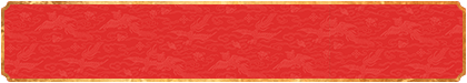 加拿大【pc28】,在线预测网,加拿大预测,极致预测,火热预测,优质开奖,免费预测,无双大神预测